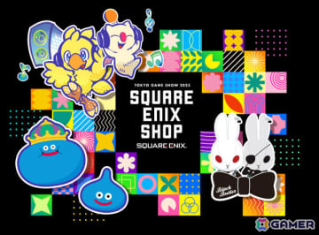 スクエニの物販ブース＆カプセルトイ専門ブースがTGS2025に出店！好評だったCD風キーチェーンの最新作など関連グッズが大集合