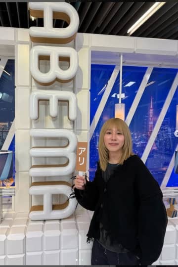 【手のひら返し】岸谷蘭丸「バブりたい」年上好きアピールも過去に“年上女性ファンの母性は性欲”嫌悪発言との矛盾