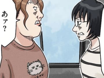大人が〈ファミレスで大喧嘩！？〉かと思いきや→まさかの意気投合にママ友あ然。【ボスママに徹底的に復讐する話 #27】