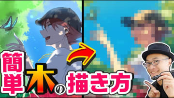 一見上手な“夏の少年”のイラストがプロの添削で激変　ポケカ公認イラストレーターの手腕に視聴者「凄すぎる」