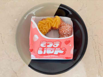 《最新》今年も待ってた！【ミスド】ちょっとした手土産にも◎「パケ可愛ドーナツ」