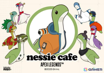 「Apex Legends」のコラボカフェ「ネッシーカフェ」が10月3日より池袋・Café＆Bar RAGE STで開催！