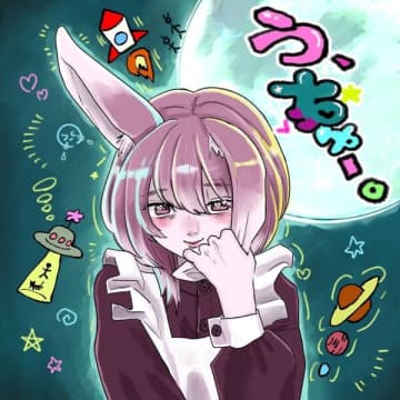 超☆社会的サンダル、2nd EP『う、ちゅー。』アートワーク＆収録曲情報を公開