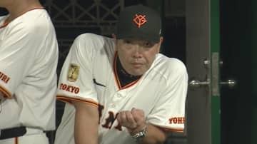 【巨人】投手陣崩壊で今季2度目の2桁失点　又木5失点、泉4失点、平内1失点、宮原2失点　打線は初回の1点のみ