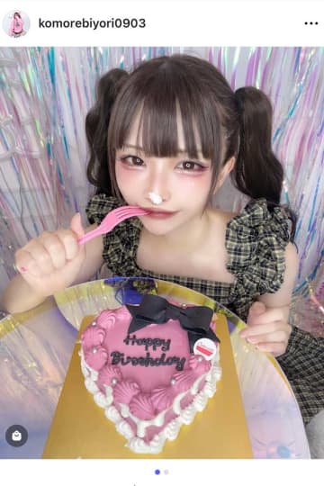 元アイドルの現役ショップ店員「40歳になりました！」　制服姿に衝撃「えっ？」「奇跡の40歳」