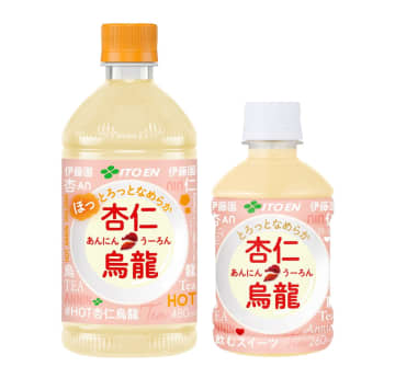 冬もあったかスイーツドリンクを！とろっとなめらかな舌触りの『杏仁烏龍』新発売
