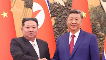 北京で中国・北朝鮮首脳会談　関係の改善アピール