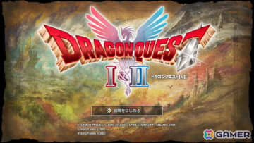 HD-2D版「ドラゴンクエストI＆II」試遊レポ第2弾：「DQI」にはカンダタや妖精族といった新要素も！「DQII」ではサマルトリアの王女もともに大灯台に挑む