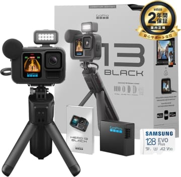 【Amazonセール】GoProの「HERO13/12 Black」「MAX」がお買い得！
