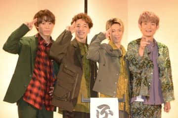 ふぉ～ゆ～・辰巳雄大　年末恒例「ＥＮＴＡ！」をアピール「何が起こるかわからないのが魅力」