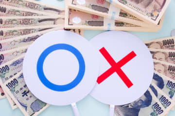 第13回 運用資産に関わる常識を疑え！（その2）高金利通貨での運用は有利？