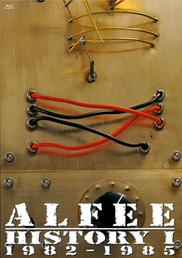 貴重映像満載【THE ALFEE】① 1982年から1997年のライブヒストリーが待望の高画質化！　 THE ALFEEの貴重映像がデジタルレストア化