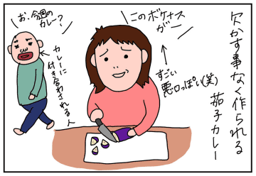 感動的なスリランカカレーと出会った。そして習った!