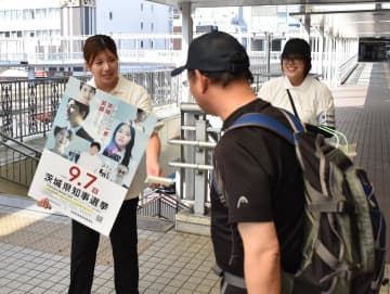 《2025茨城県知事選》投票率低迷を懸念　県選管と各陣営　啓発に力