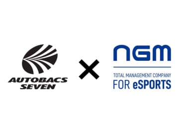 オートバックスセブンがNGMを子会社化　eモータースポーツ強化へ
