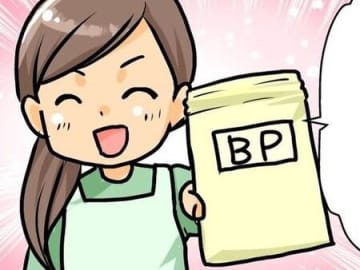有名天ぷら屋さん直伝！誰でもサクふわ食感に♡天ぷら粉に混ぜる“秘密のひとつまみ”とは？