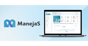 PHONE APPLI、現代のマネジメント課題を解決するサービス「ManejaS」を提供開始