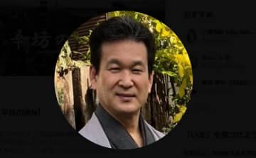 辛坊治郎氏、日本経済に危機感「既に韓国にも負けてる」「状況はどんどん悪化する」