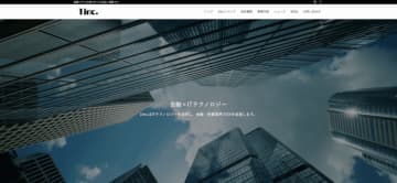 ONE株式会社、クローズドASP「ONE ASP」をリリース