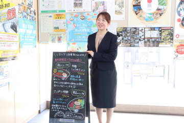 想いを届ける、まちを育てる。～地域と人に寄り添うデザイン～【笠岡の魅力発掘クリエイター藤原麻由さん】