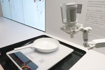 ソニーが万博でレコーディングするのは“料理”? 実はソニー最新技術、会場のあちこちに