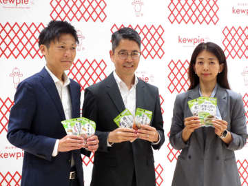 介護者の負担を軽減 キユーピー「やさしい献立」から7品