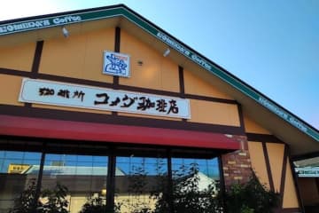 17店だけの「期間限定シロノワール」は、ほうじ茶＆栗！【コメダ珈琲店】【おかげ庵】新作13品は？