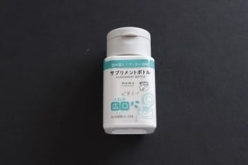 ダイソーさん…こういうのが良いのよ！「もう手放せない！」ごちゃつくアレ専用の優秀ケース