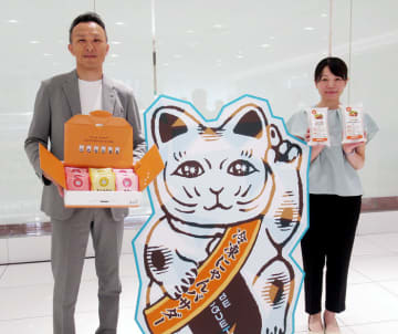 冷凍「神戸コロッケ」 王道2品でシリーズ拡充 直営店で一番人気の味わい ロック・フィールド