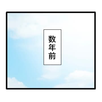 ［１２］何でもできて性格の良い義妹が登場。義母も家族もみんながチヤホヤする。義姉が嫌い｜ママ広場マンガ