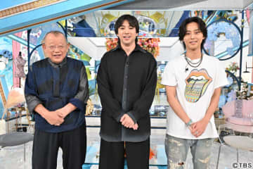 「A-Studio＋」山田裕貴に“殿”と慕う松本潤からクレーム!?　西野七瀬との結婚生活も告白