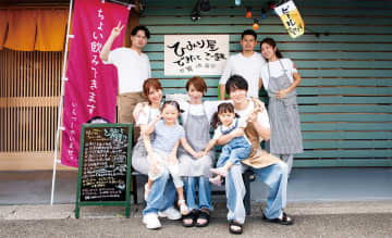 【New Open】"笑顔"と"ごはん"が待つ「ひみり屋 舞浜店」へ！手作り、できたての"夜ご飯"を食べにー。｜ひみり屋 舞浜店＜★お得な特典付き★10月末まで＞