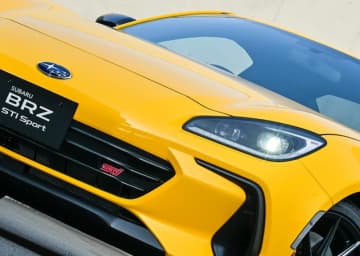 SUBARU「BRZ」限定仕様車が登場　STI Sport YELLOW EDITION発表