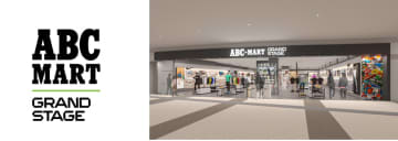 ABCマート／「GRAND STAGE イオンモール新小松店」オープン