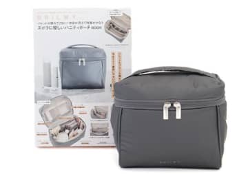 こういう付録めちゃ助かります♡大容量で仕分け収納もばっちり！至れり尽くせりのバニティポーチ