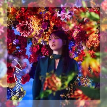 幾田りら、「百花繚乱」の英語版楽曲「In Bloom」配信リリース COACHのグローバルアンバサダーに就任