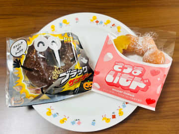 【ミスド】秋の新作♡毎年人気の限定メニューが今年も登場！