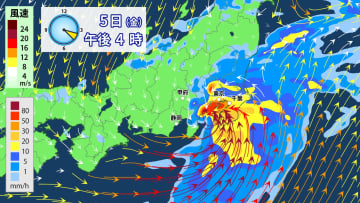 台風15号は加速して太平洋側を東進中　関東は昼過ぎ～夕方が大雨のピーク　線状降水帯発生のおそれも