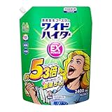 Amazon日替わりセール本日の5選! 「ワイドハイター EXパワー 詰替用2400ml」、バイス型「PZ-64 ネジザウルスVP-1」、「保冷ランチバッグ 7L」、「食洗機対応ひのきまな板(スタンド付き)」、「カシオ コレクション A158WA-1JH」