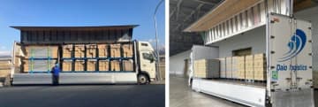 YKK APなど異業種3社で共同輸送