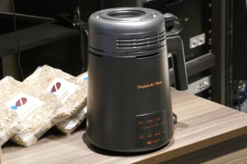 ダイニチ、日本一のバリスタ監修したコーヒー豆焙煎機