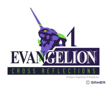 TVアニメ「新世紀エヴァンゲリオン」をベースに開発中のXRゲーム第1作の正式名称が「EVANGELION:Δ CROSS REFLECTIONS」に決定！ロゴも公開に