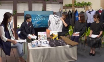 倉敷・岡山の繊維産地を巡るオープンファクトリー「繊博」開催　繊維産地のオンライン＆リアルツアーや「学生ピッチコンテスト」を実施！