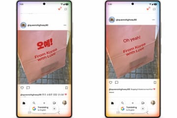 Google「かこって検索」、画面スクロール後も翻訳継続