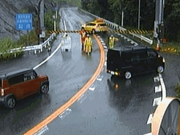 【国道20号】甲州街道 緑区内で大雨 5時間ぶり通行止め解除（5日18:10現在）