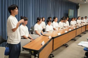 100人集まれ、離島の高校生たち！　アイランダー高校生サミット、12月にオンラインで開催