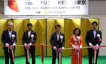日本農業の足腰を強靱化、「逆境も追い風に」　アグリフードEXPO東京2025に527の生産業者らが参加