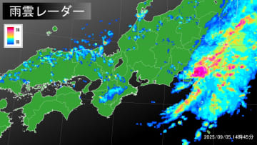 記録的短時間大雨情報【静岡県】