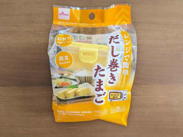 卵1個でぷるぷるだし巻き卵が作れる！ダイソー「レンジ調理グッズ」が便利♪