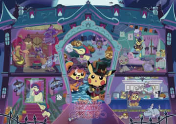ポケモンのハロウィングッズ「Halloween Ghost Chateau」がポケモンセンターに登場！ 9月13日発売